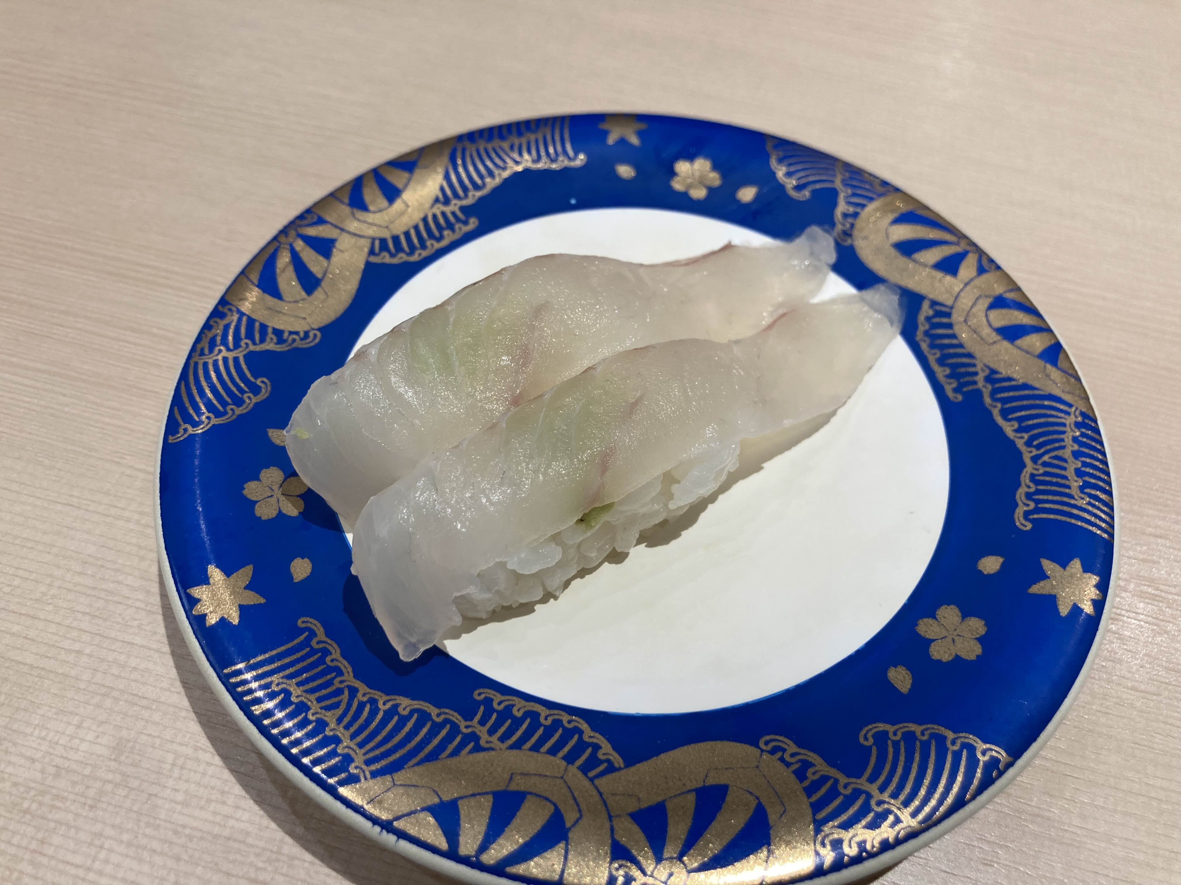 코엑스 데이트 맛집 시마스시 광어초밥