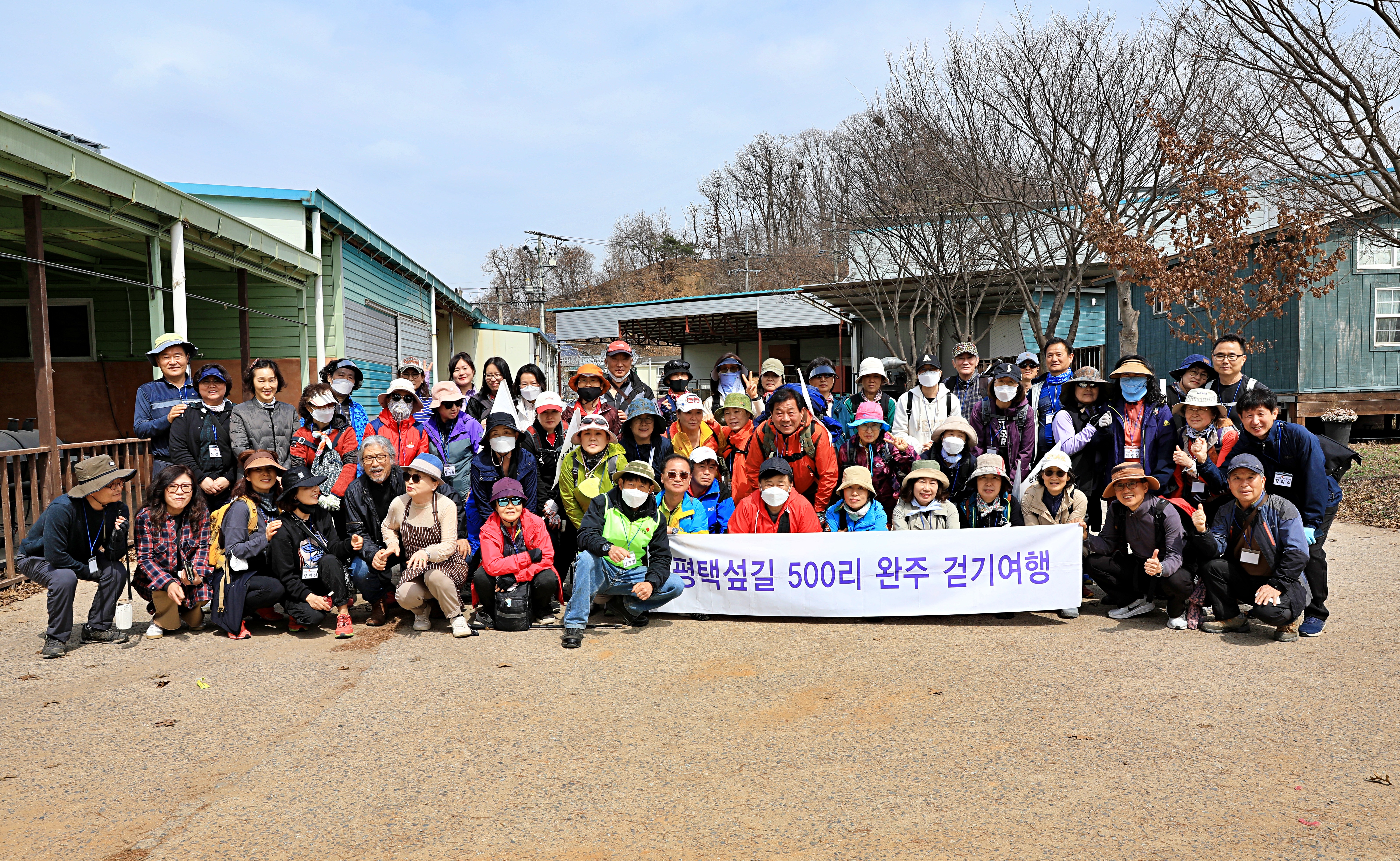 평택섭길(바닷물길) 218