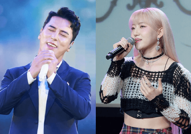 2023 괴산고추축제 - 일정&amp;#44; 프로그램&amp;#44; 초대가수(장민호 출연)