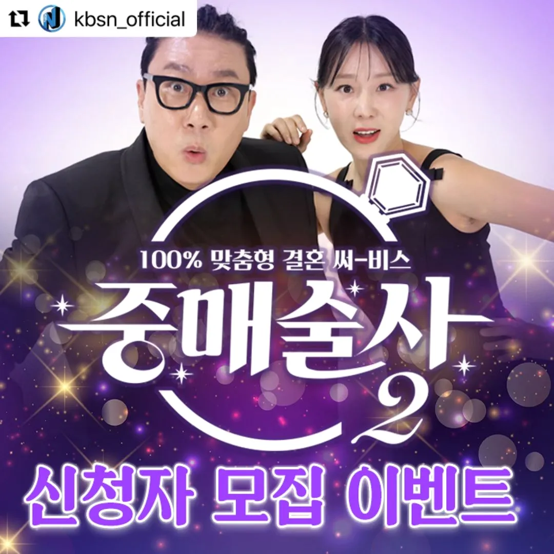 이지혜_인스타그램_이미지