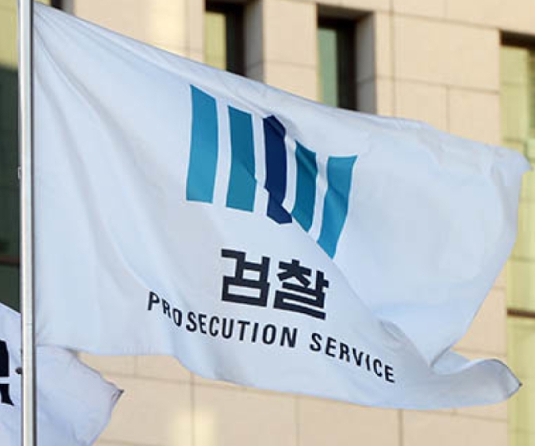  검찰 중간간부 인사 명단..정진웅 승진