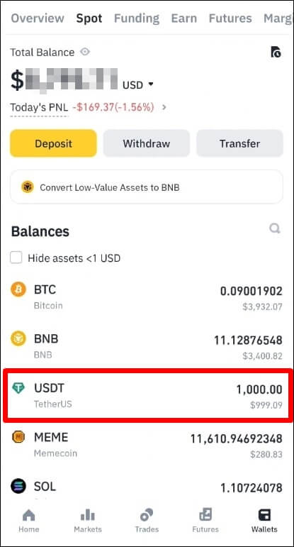 USDT 수량을 확인하는 창