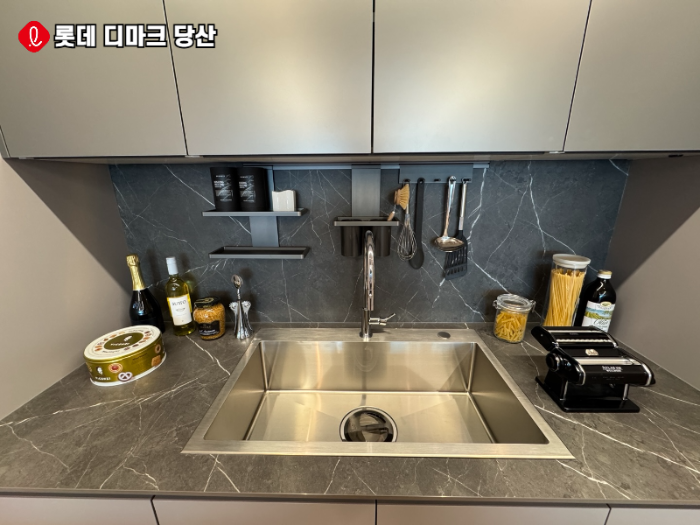디마크 이미지