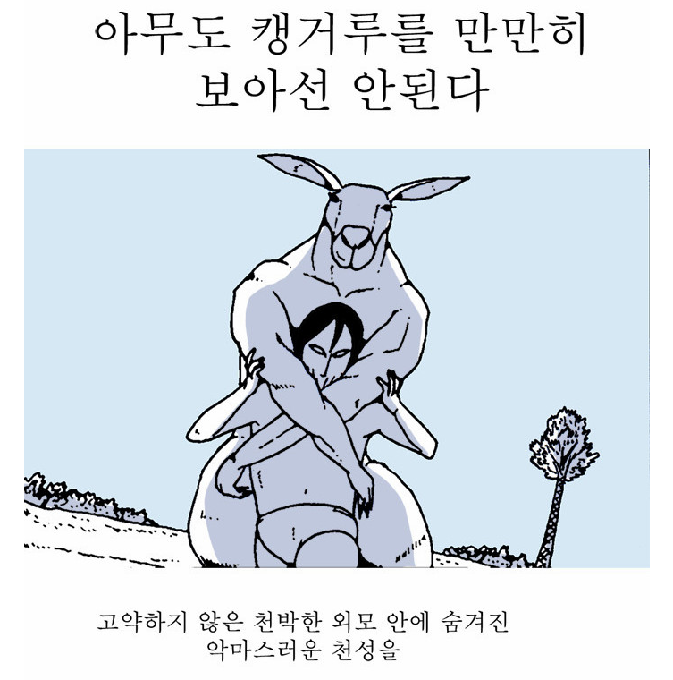 황지 이미지