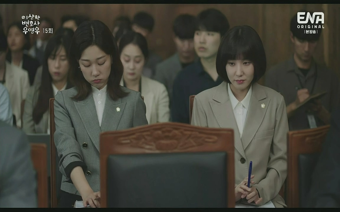 이상한 변호사 우영우.E15.220818p-Glory.mp4_20220822_134318.390.jpg
