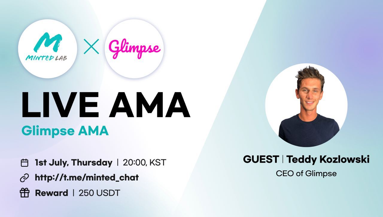  [GLMS] Glimpse AMA 정리