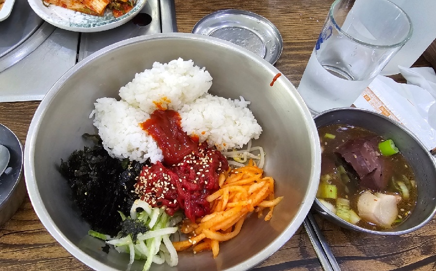 Dasisikyuksikdang 5