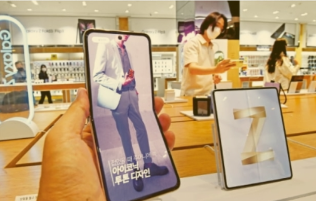  삼성 폴더블폰 3세대 판매량 돌풍 이유