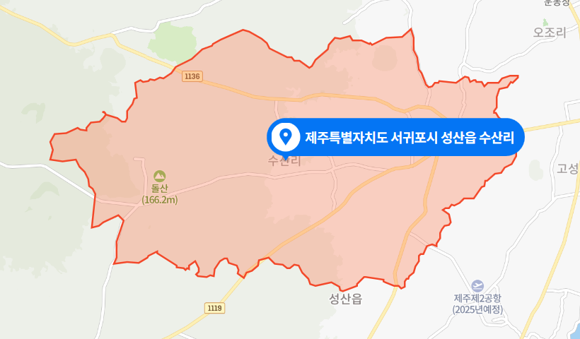  제주 서귀포시 성산읍 수산리 우건에오름 도로 공영버스-카니발 렌터카 충돌사고 (2021년 2월 27일)