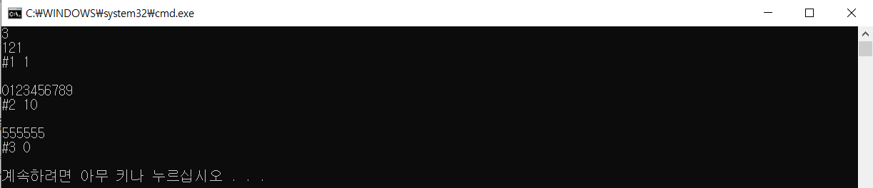 article thumbnail image