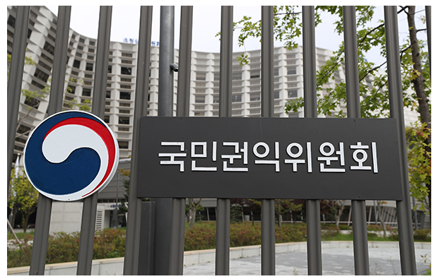  공공기관 채용 신체검사 비용, 고용주가 부담해야_국민권익위원회