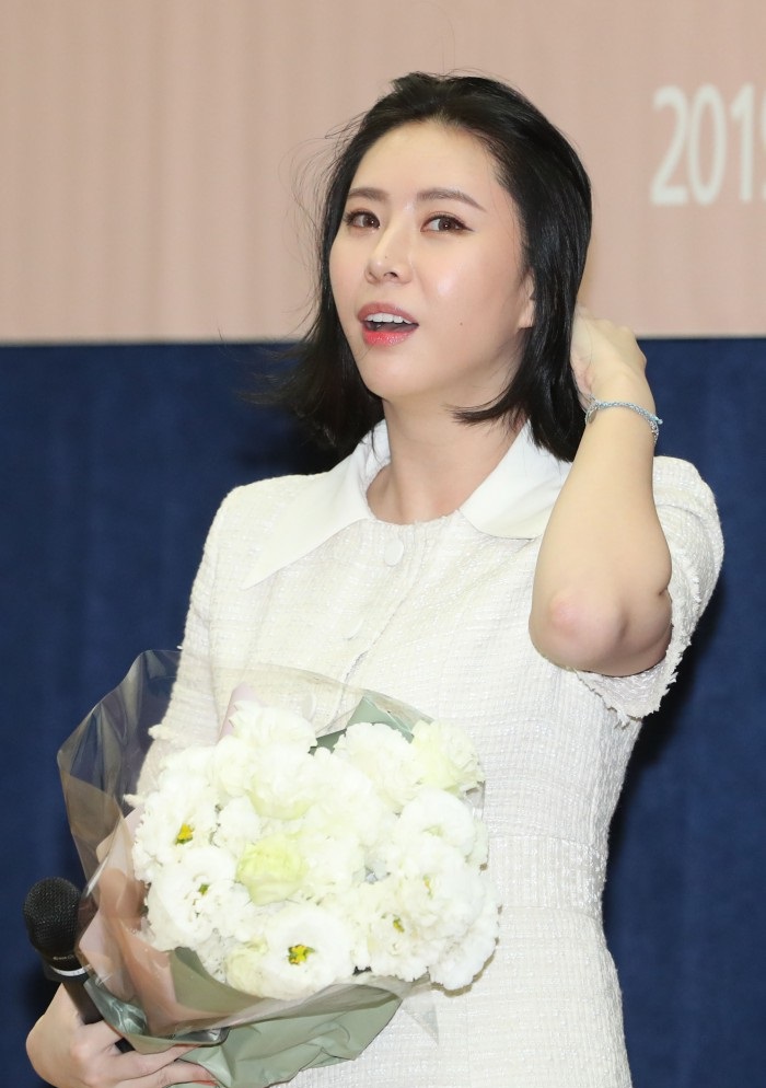 인터폴에 적색수배된 장자연 친구 미스코리아 윤지오