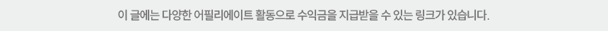 여름철 차 내부의 뜨거운 열기를 빠르게 식히는 방법 - 빨리 시원해지게 하는 방법 여름철 차 내부의 뜨거운 열기를 빠르게 식히는 방법 - 빨리 시원해지게 하는 방법