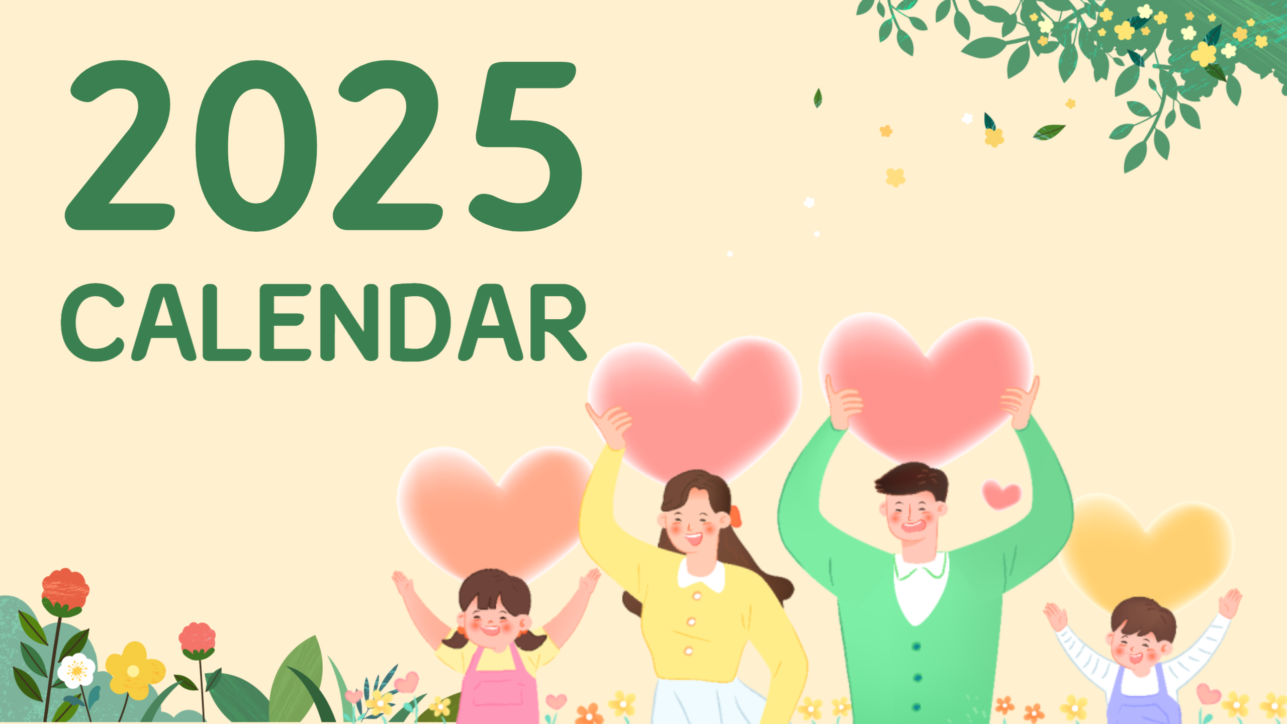 2025년 공휴일 및 황금연휴 정보
