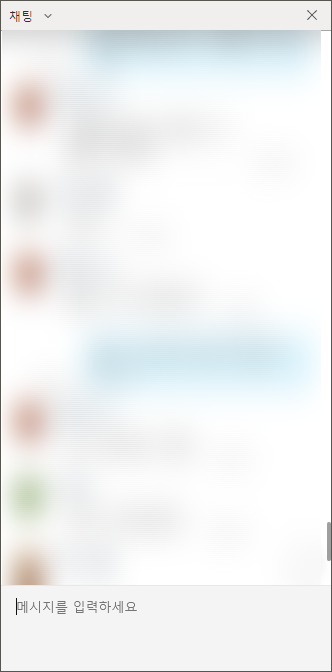 줌 화상회의 방법 네이버 웨일브라우저 웨일온 무료화상회의 3