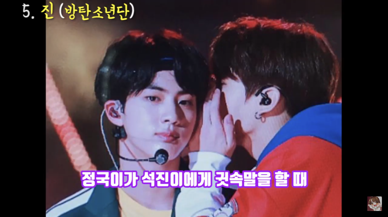  진짜 미친 얼굴크기 김석진