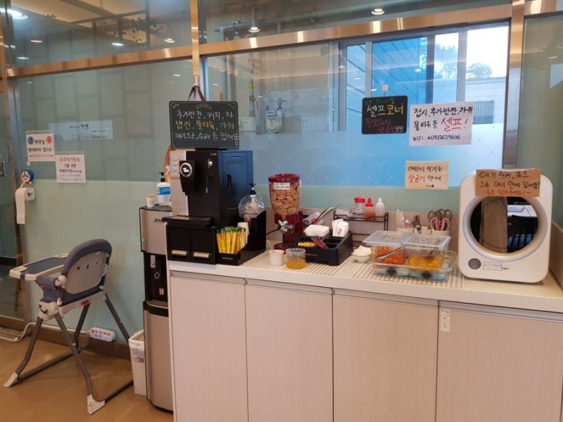 하이뽕 이미지