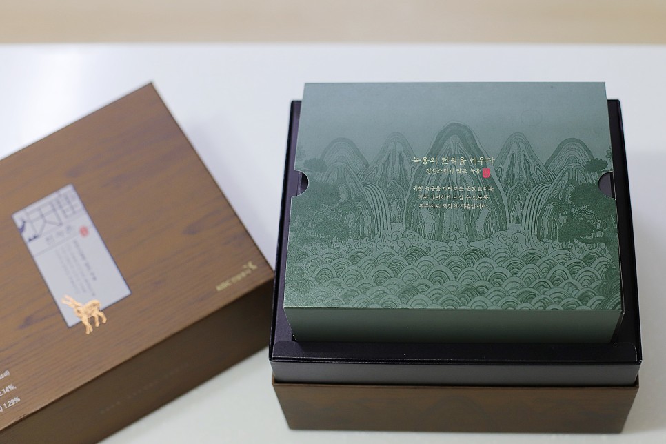 녹룡에서 부모님 건강식품 드립니다 50대 남성 선물 정관장 종로구 18