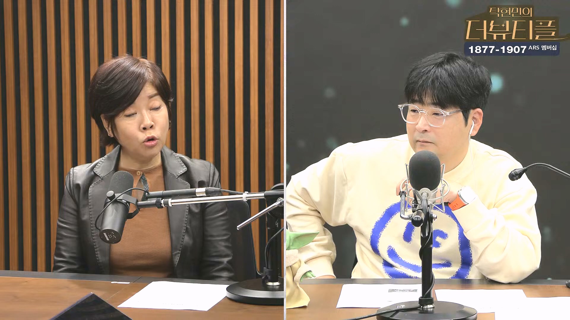 [#탁현민의더뷰티플] 진정한 예술가는 그 무엇도 경멸하지 않는다 ¦ 2024년 12월 27일 금요일 ¦ 다시 19회 (1080p_30fps_H264-128kbit_AAC).mp4_20241227_151505.772.jpg