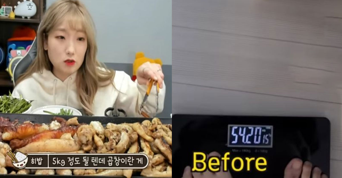  대식가 유튜버가 '곱창 5kg'먹은 후 몸무게 변화 차이 ㄷㄷ