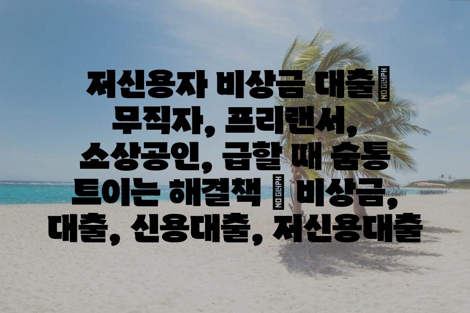샘플 (8)