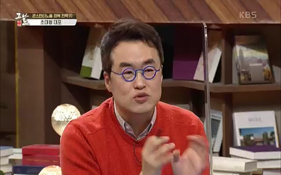 [344회] 역사저널 그날 - KBS[세계사를 바꾼 승부③ 1453 오스만, 동로마 제국을 무너뜨리다] 오스만 군대의 끝없는 공격에도 굳건했던 콘스탄티노플. 천년 요새로 불렸던 만큼 콘스탄티노플의 높고.ts_20220320_165445.796.jpg