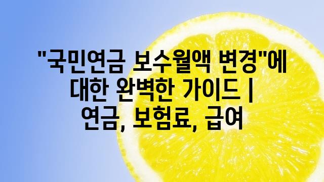 랜덤136