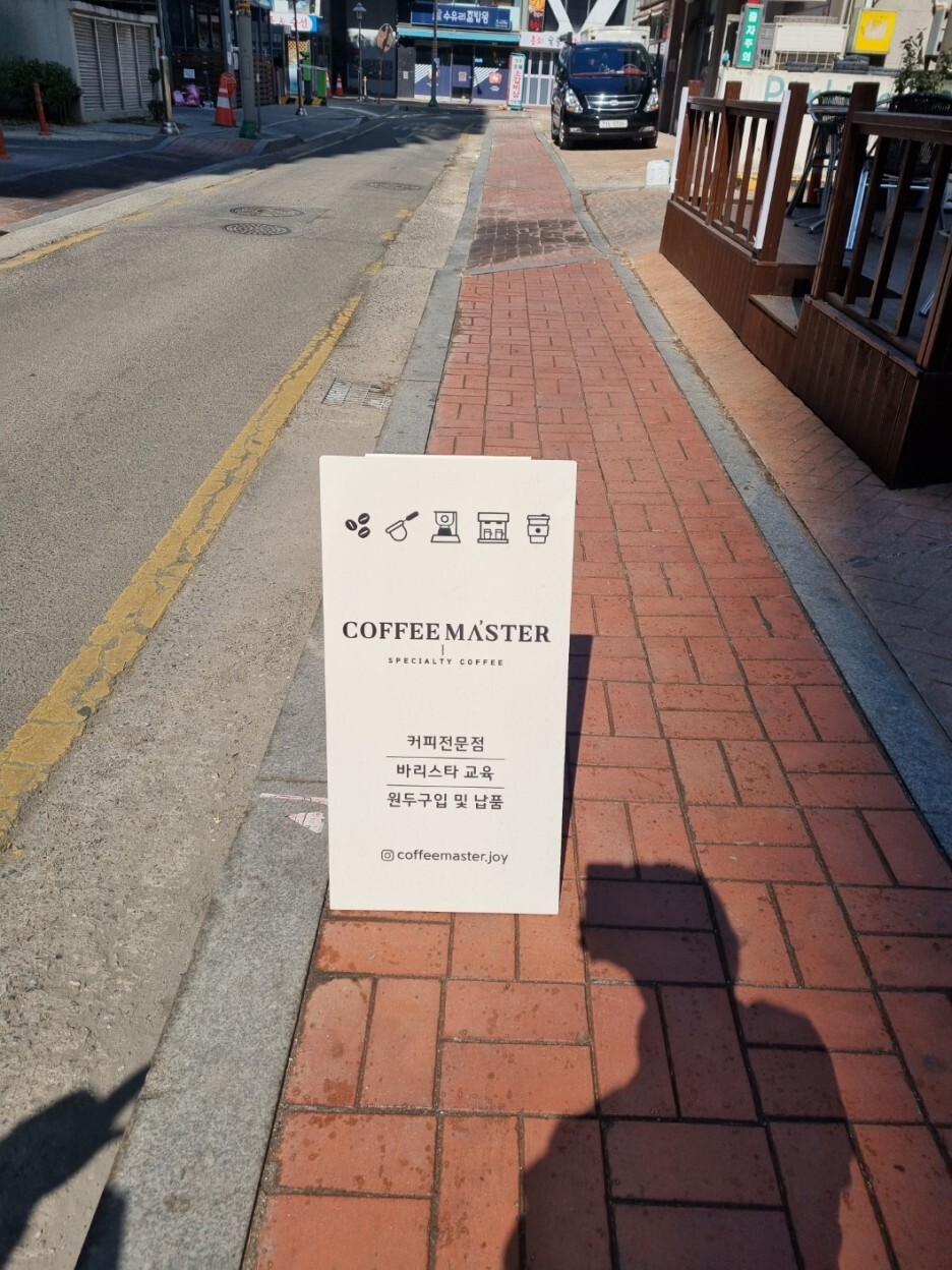오픈카페 이미지