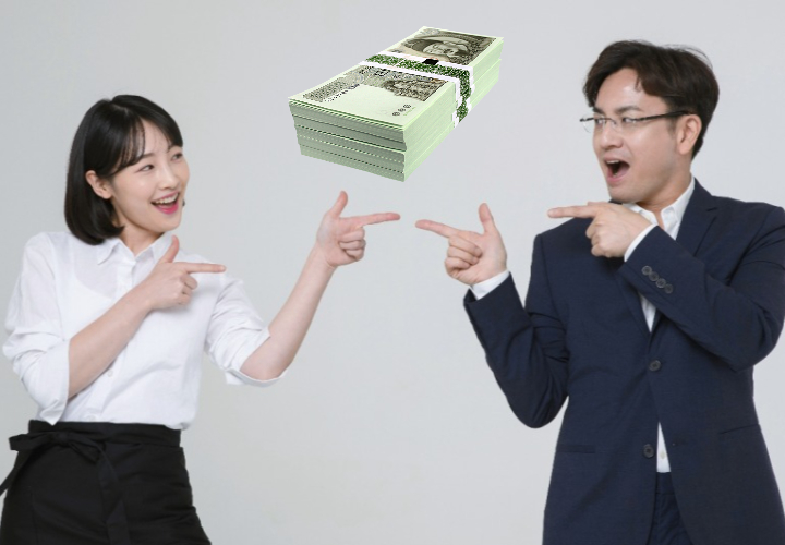  근로 장려금 지급 대상자 확인 2022년 최신 내용 정리