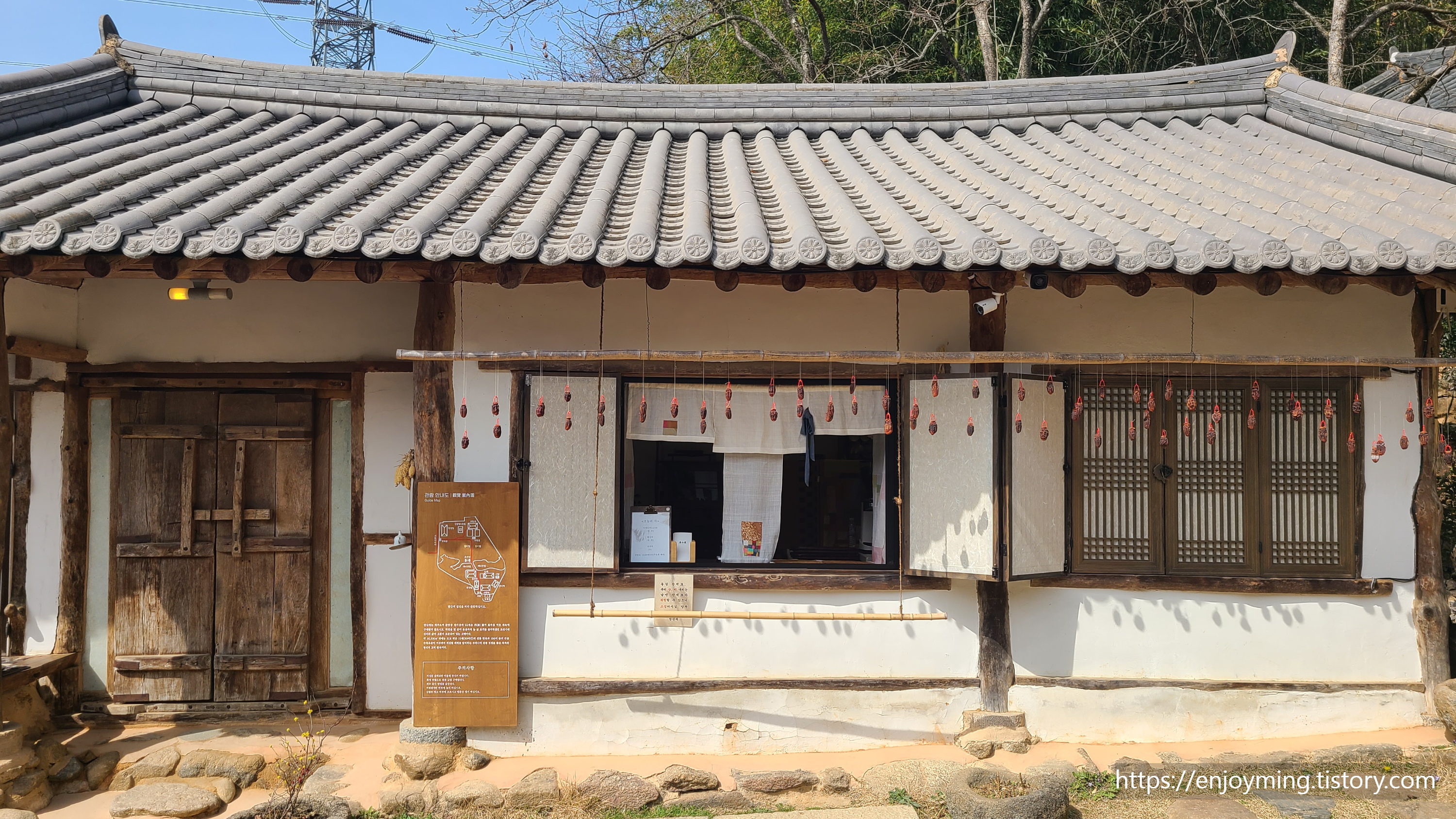  [카페] 전남 구례 쌍산재 카페 전통가옥 윤스테이 한옥카페 찐후기