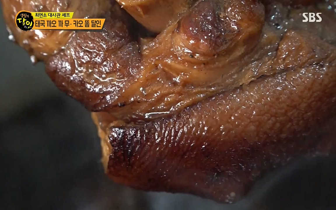 생활의 달인.E847.220614p-NEXT.mp4_20220614_201053.556.jpg