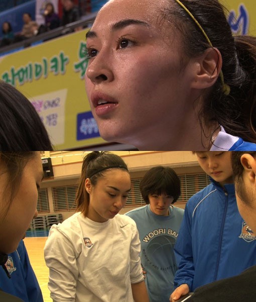  농구선수 김소니아 혼혈 몸매 남자친구