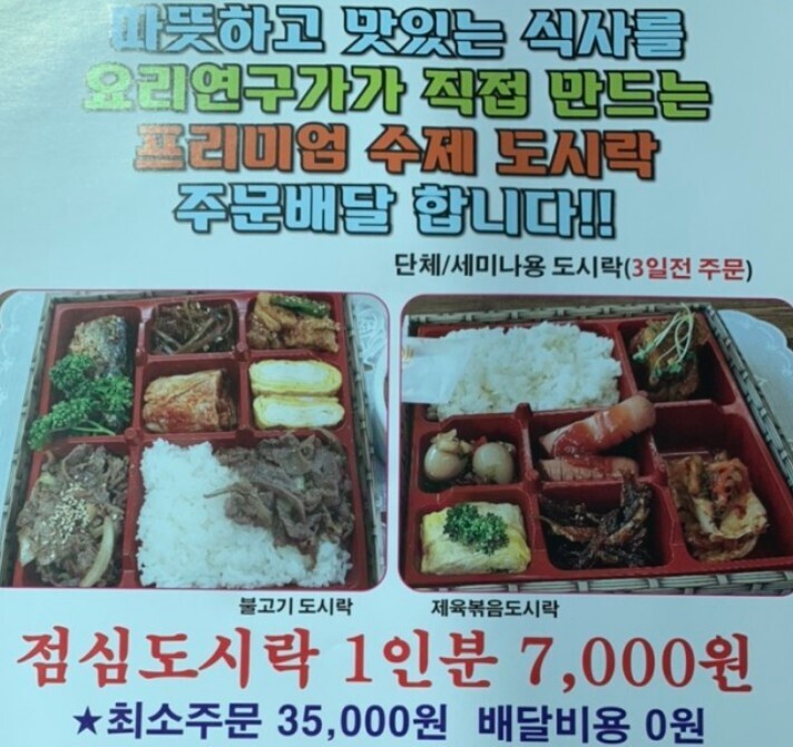 리버그린모텔 이미지