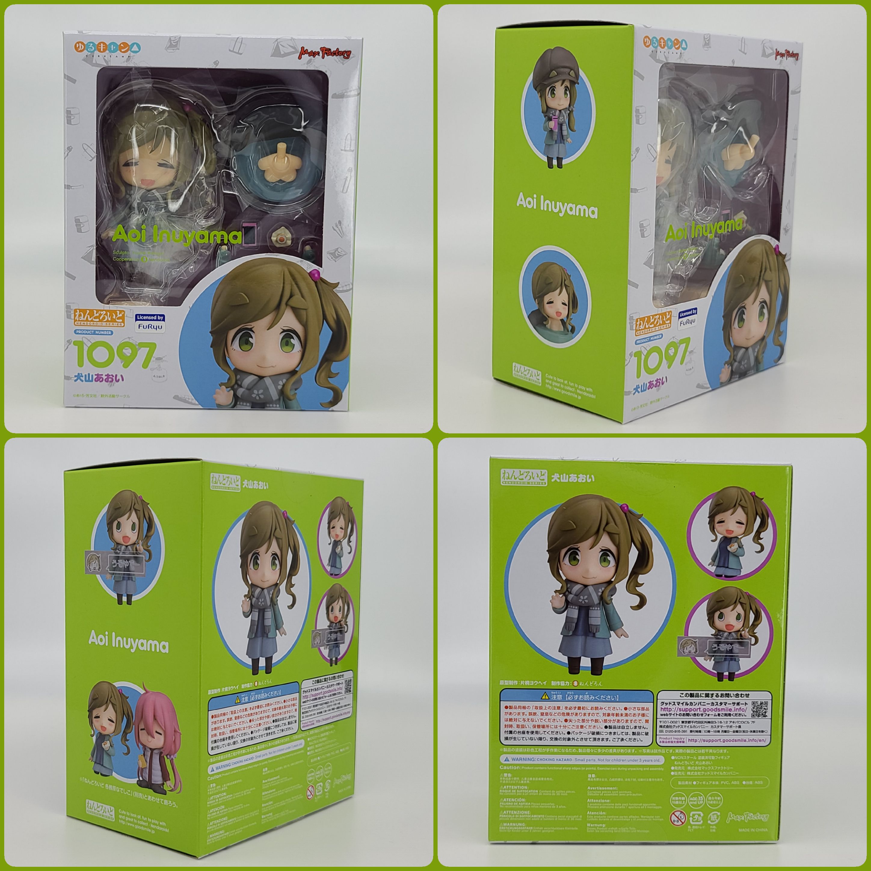 Aoi Inuyama Laid-Back Camp Nendoroid 1097 Max Factory Action
