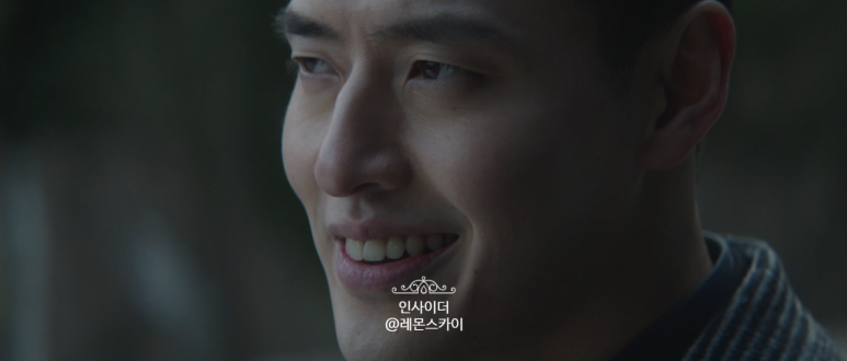 종영 드라마 추천 인사이더 엔딩 16화 강하늘 드라마 추천 25