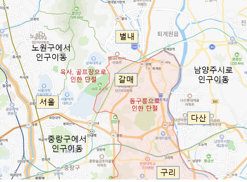  구리 갈매 부동산 전망 (태릉 CC와 한 몸이 될)