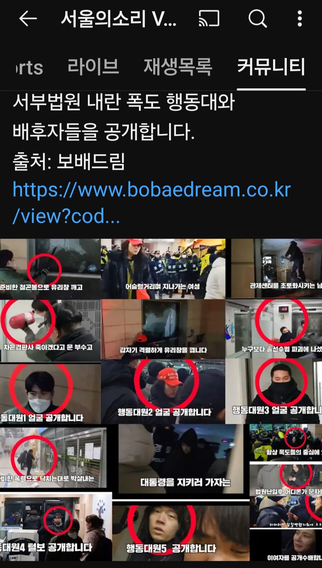 GhzfyeWacAAWBEb.jpg