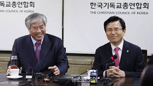  하나님 믿으면 다 용서 받나요?