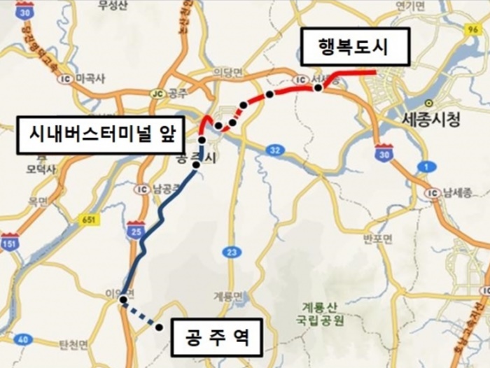  공주~세종 광역 BRT 사업 확정