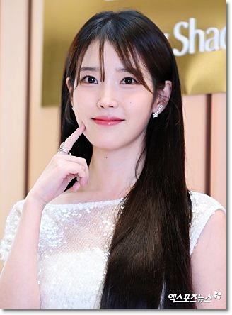 아이유