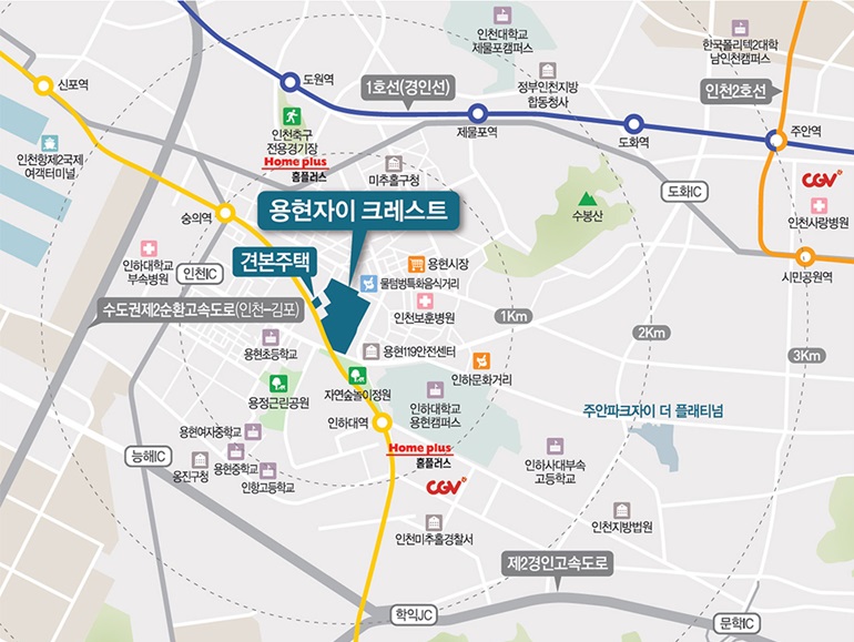 용현환경 이미지