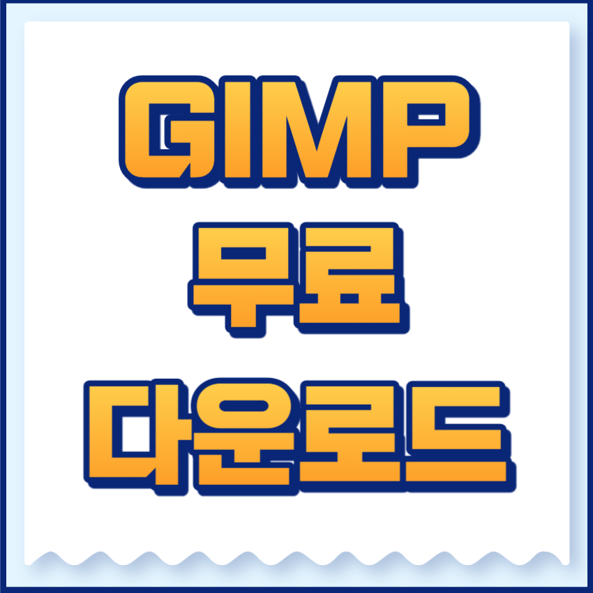 gimp