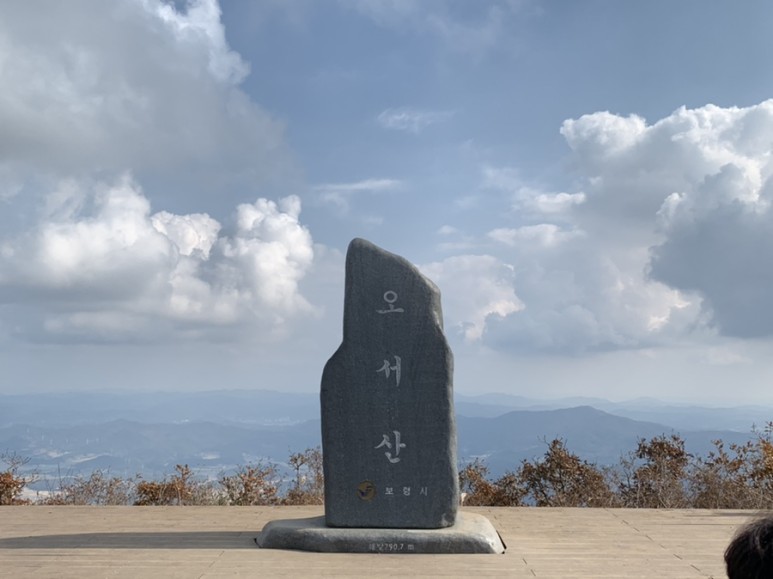 오서산 최단코스 [BAC 100대명산 / 보령 오서산 최단코스] 오서산자연휴양림 ~ 월정사 81