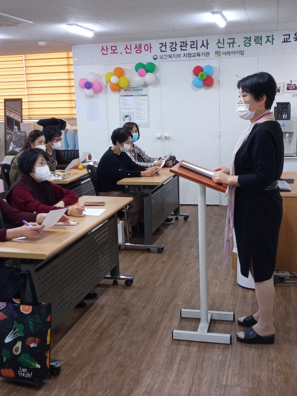 산후조리 도우미 자격증교육하는곳 용인산후도우미 자격증 14