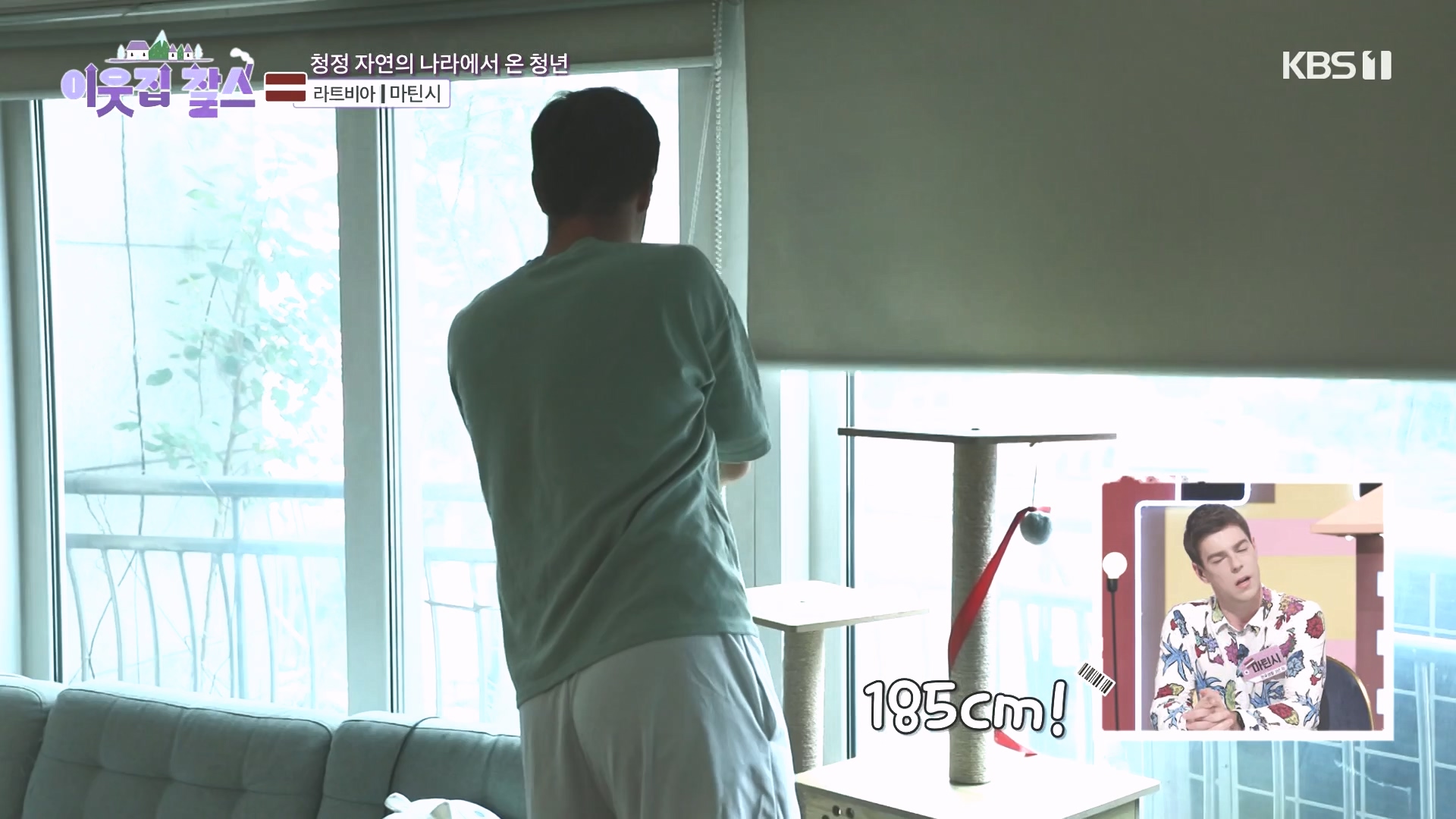 이웃집 찰스.E407.231017p-NEXT.mp4_20231018_202129.186.jpg