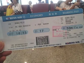 비행기표 싸게 사는 법 비행기표 예약 사이트 총정리_8