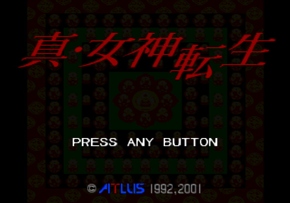  RPG - 진 여신전생 真·女神転生 - Shin Megami Tensei (PS1)