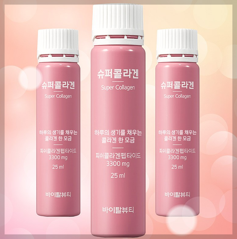  피부가 소중한 당신에게 콜라겐 제품 하나 소개합니다