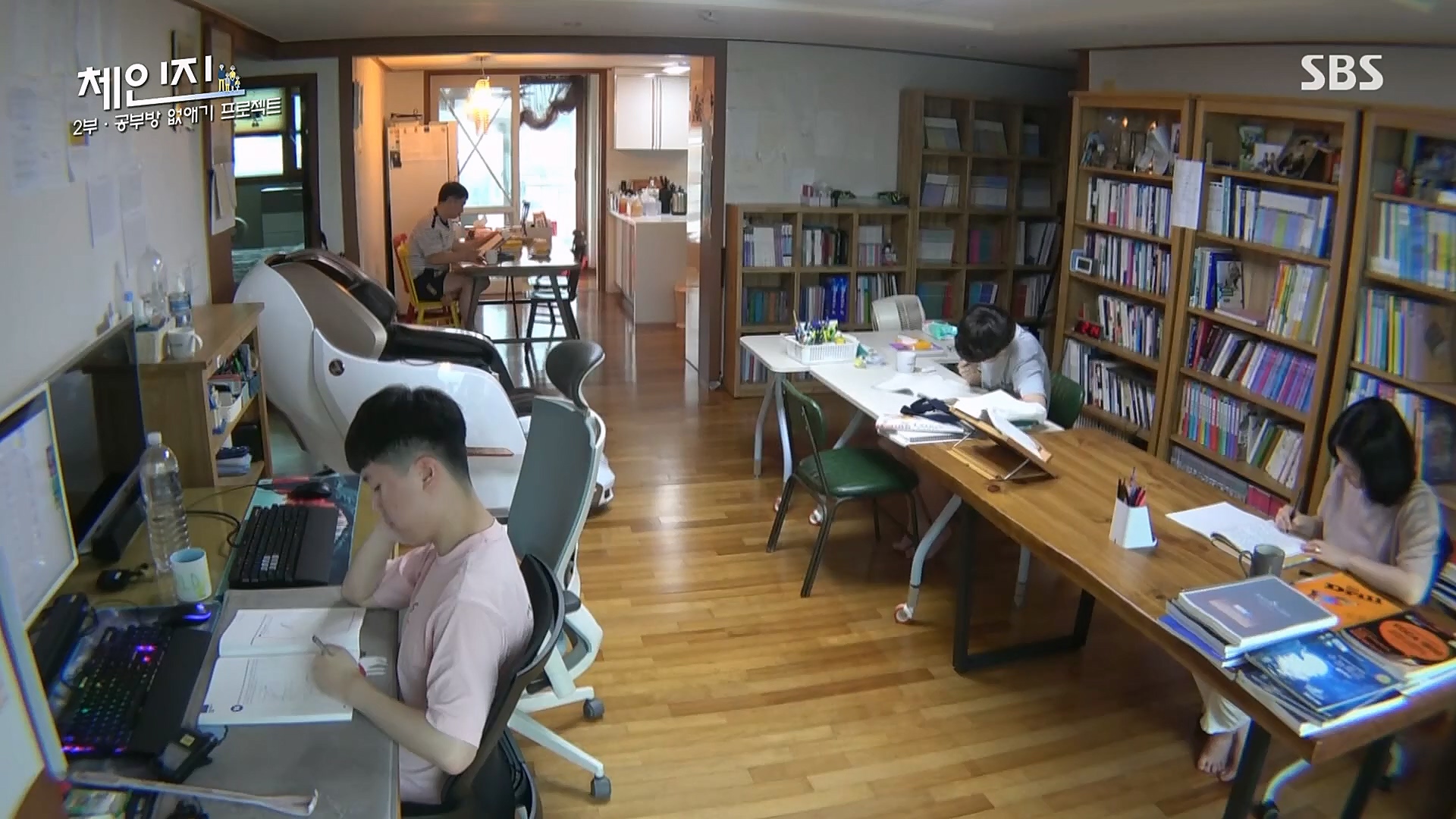 SBS 스페셜.E650.230108p.H264-F1RST.mp4_20230117_203419.038.jpg