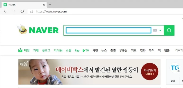 파란색-박스로-표시되는-부분